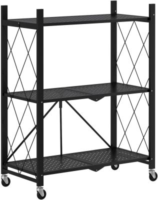 Quby 3-Tier Folding Shelf (Black)