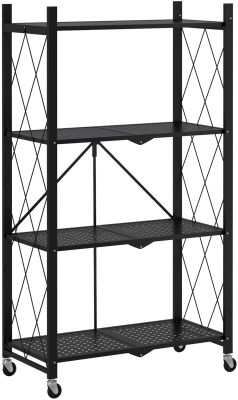 Quby 4-Tier Folding Shelf (Black)