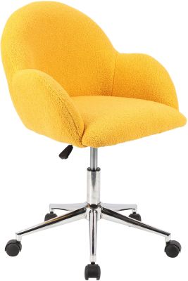 Millie Office Chair (Mustard)