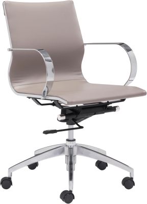 Glider Low Back Office Chair (Taupe)