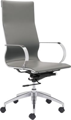 Glider High Back Office Chair (Gray)